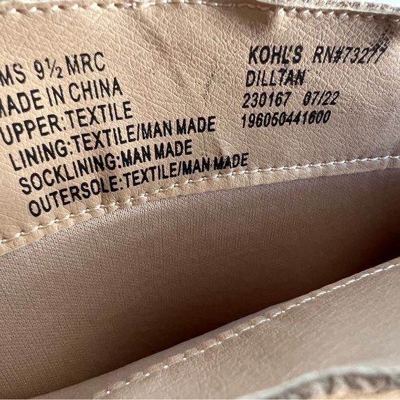 Women's Tan Slouch Boots, Excellent condition - Picture 5 of 7